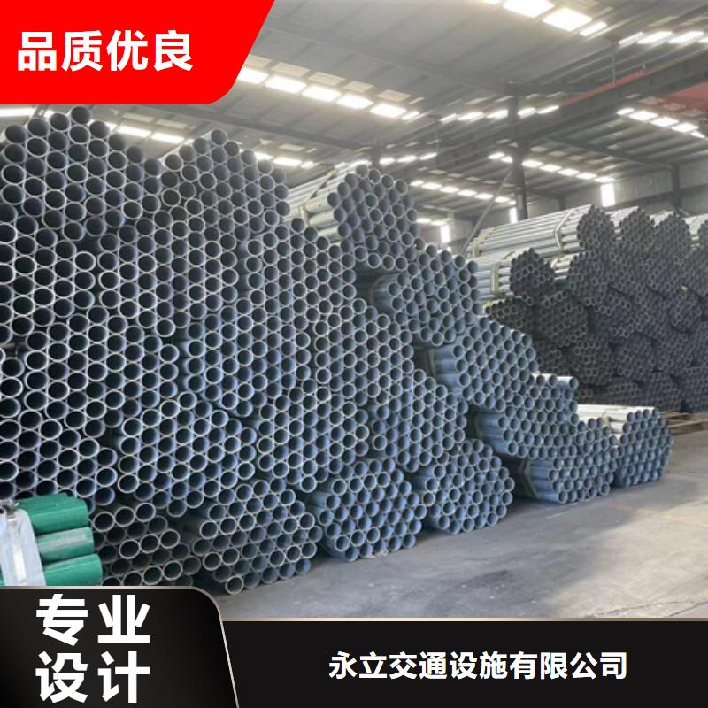 批发公路护栏板的基地
