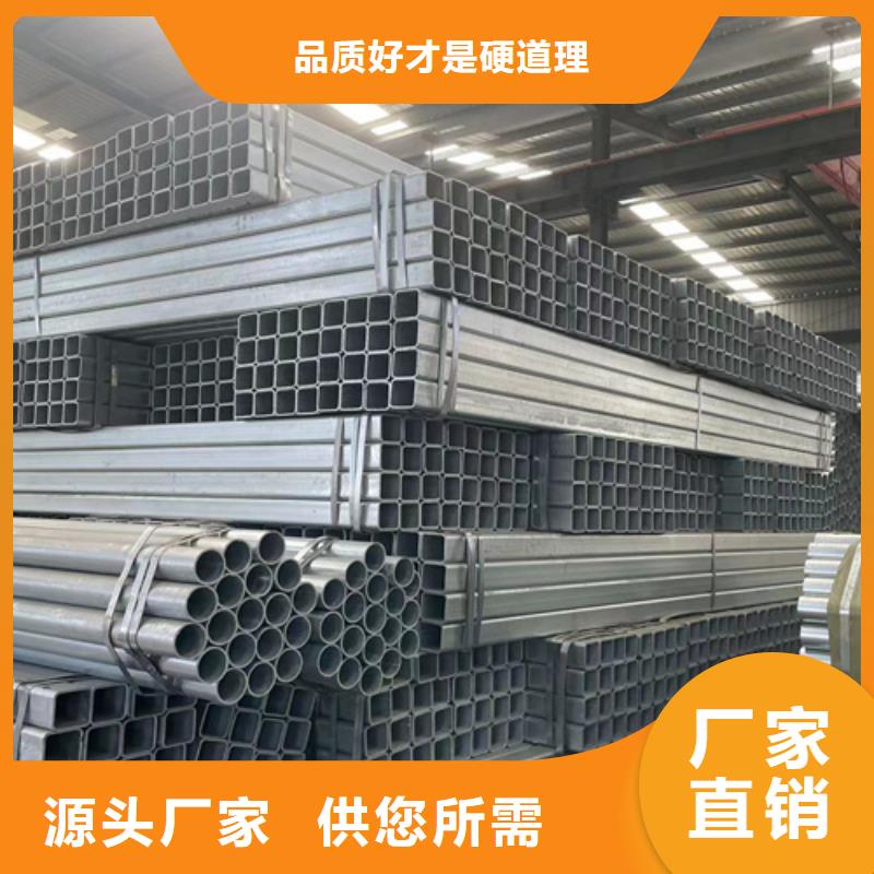 优质Gr-C-4E波形梁钢护栏的生产厂家