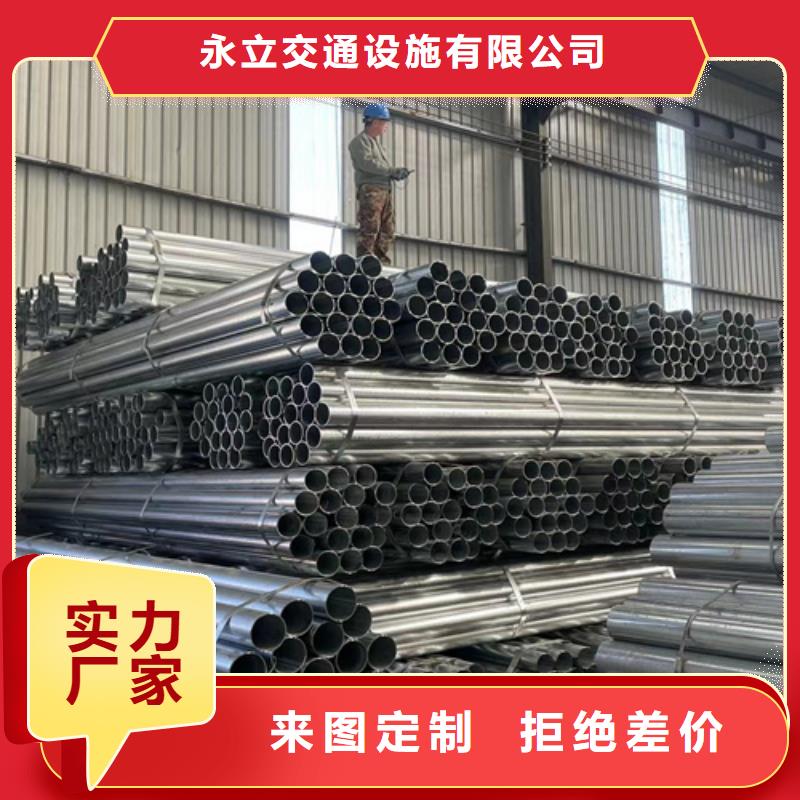 波形护栏板厂家-永立交通设施有限公司