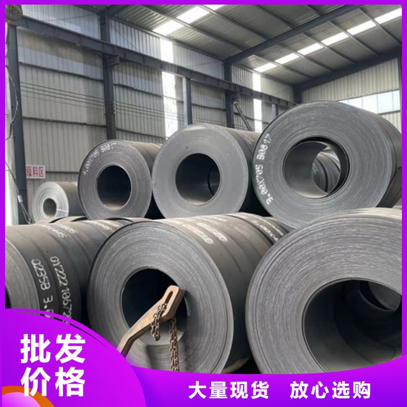 优质波形梁钢护栏板的基地