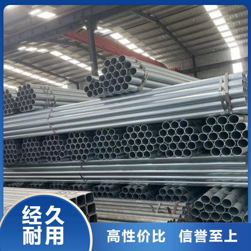 镀锌护栏板特殊规格可定做