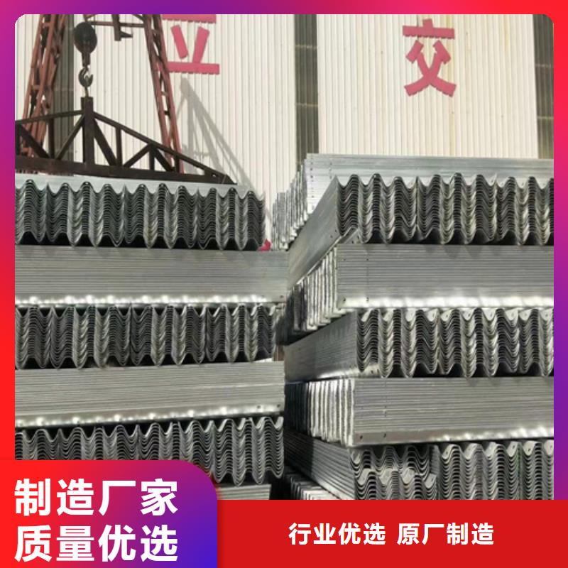 gr-c-4e波形护栏生产厂家_10年经验