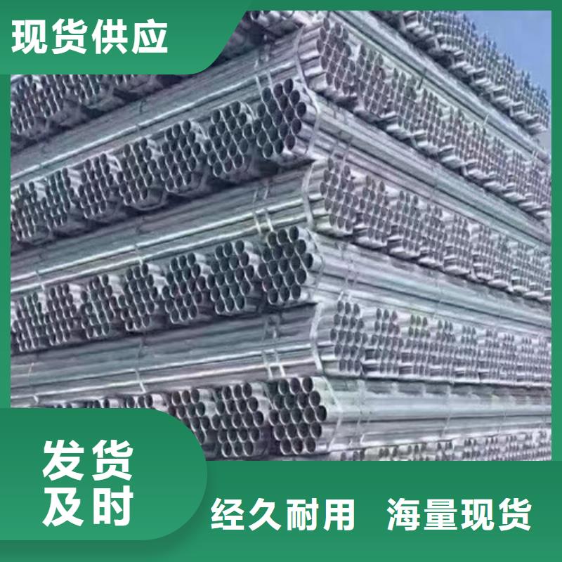 护栏板口碑-永立交通设施有限公司