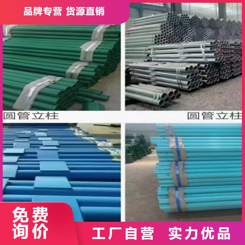镀锌护栏板质量上乘厂家