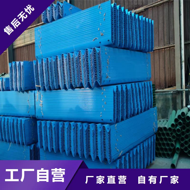 高速公路护栏板公司_永立交通设施有限公司