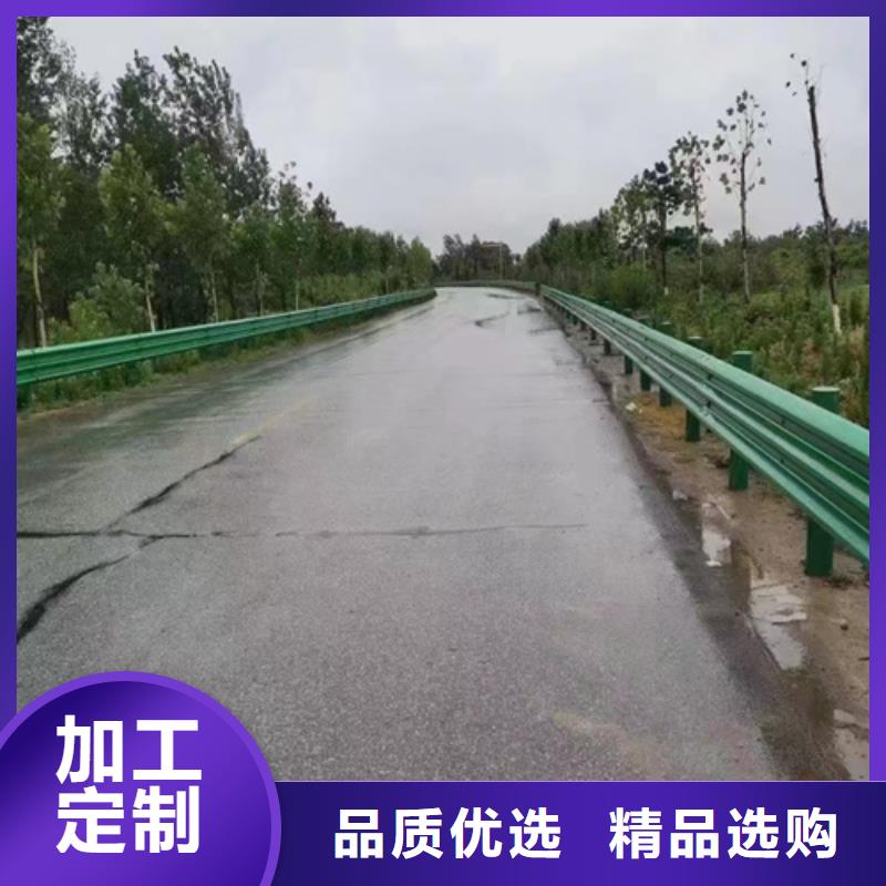 波形护栏板厂家-永立交通设施有限公司
