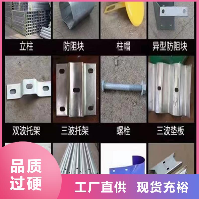 农村波形护栏-农村波形护栏可定制