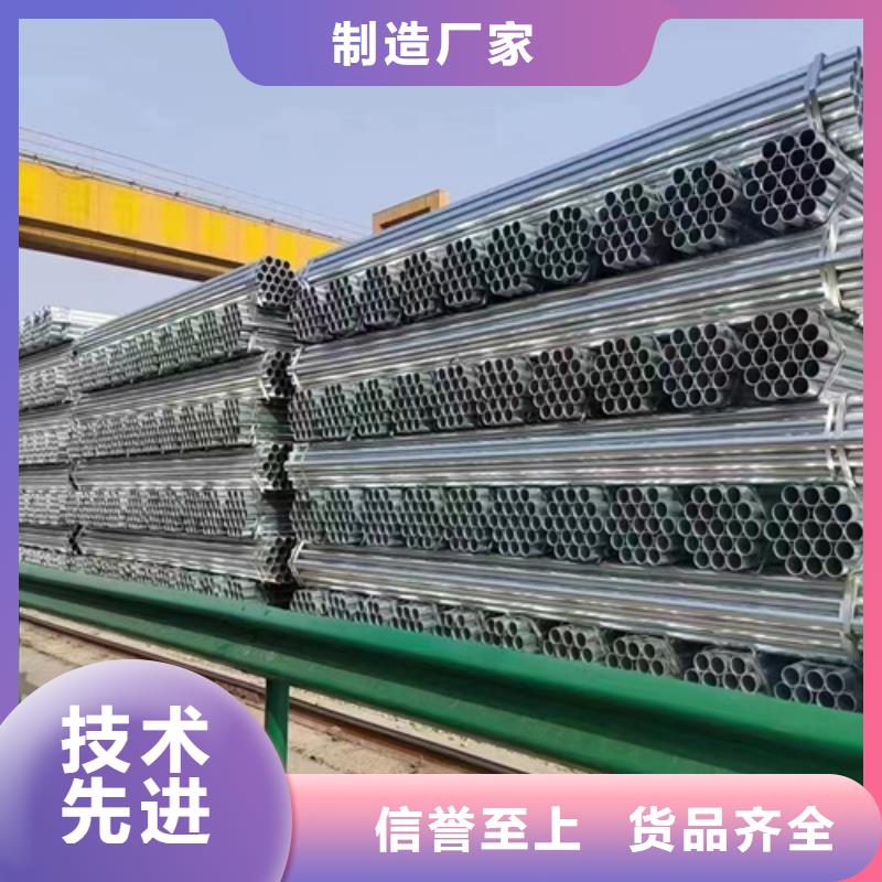 精选波形梁钢护栏板厂家