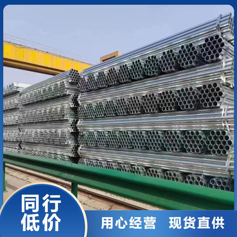 Gr-C-4E波形梁钢护栏直供全国品牌:本地厂家