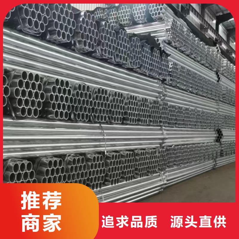 高速公路护栏板非标规格定做