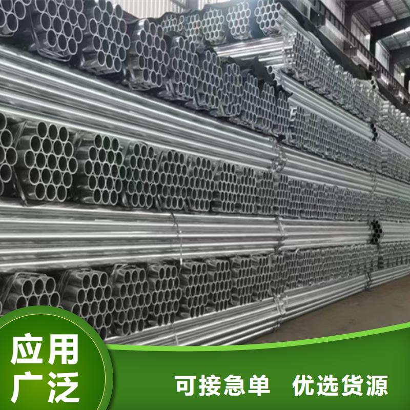 高速公路护栏大厂家售后无忧