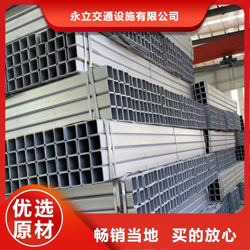 环氧新基护栏板环氧新基护栏板价格