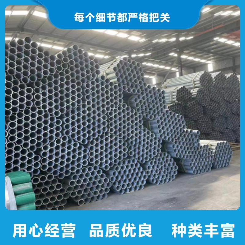 波形防护栏