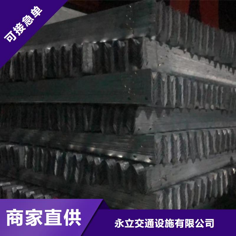 支持定制的波形护栏板供货商