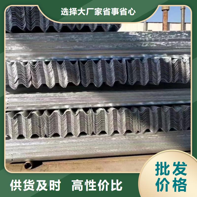 供应波形梁钢护栏的厂家