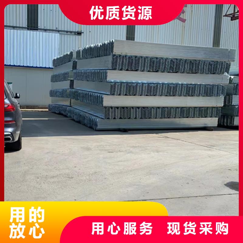 双波形护栏提供定制