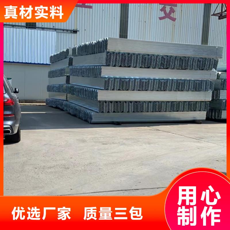 Gr-B-4E波梁钢护栏厂家-生产销售一体