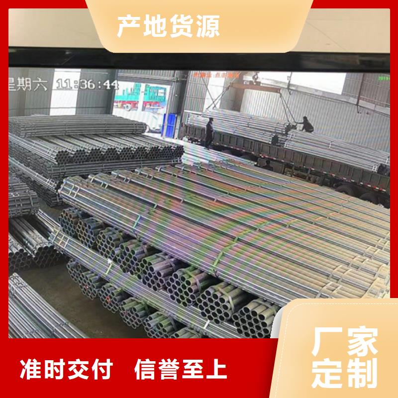 农村波形护栏大型厂家