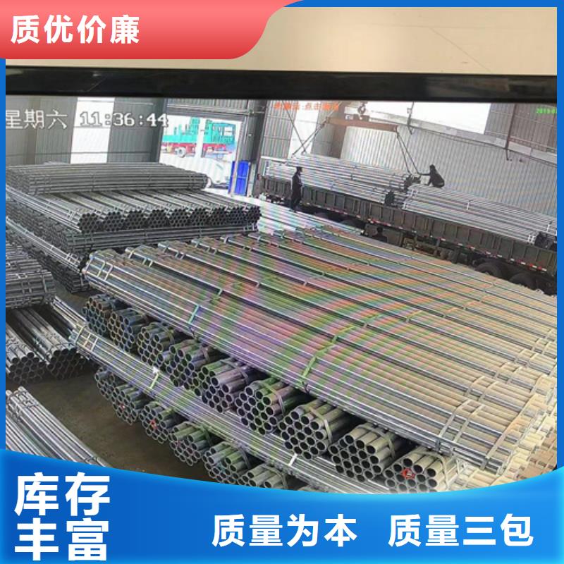 波形防护栏