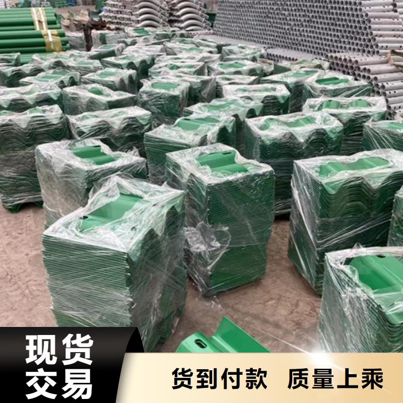 现货供应Gr-A-4E波形护栏_厂家