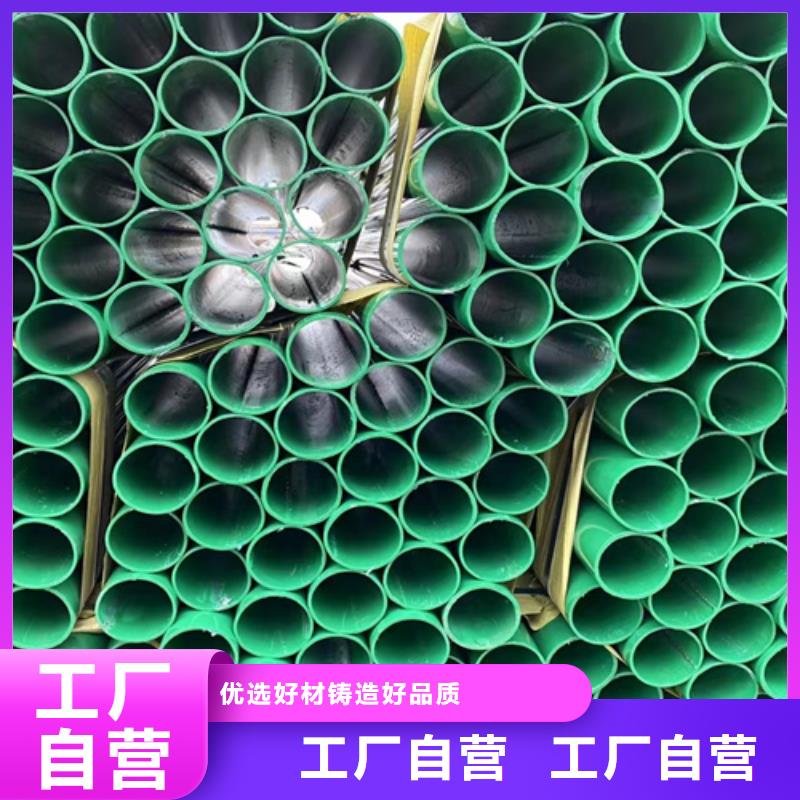 优质波形梁钢护栏板的基地