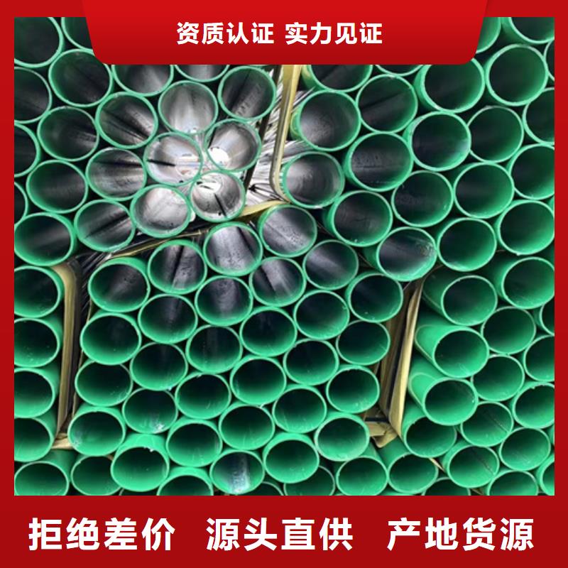波形梁钢护栏板一站式服务