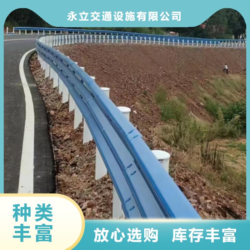 镀锌护栏板行业动态