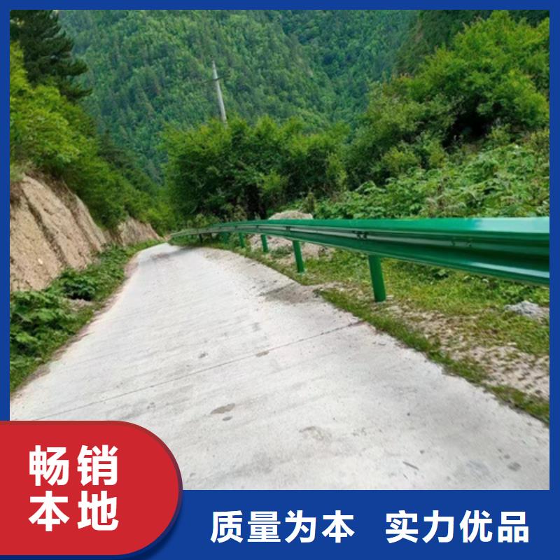 高速公路护栏板非标规格定做