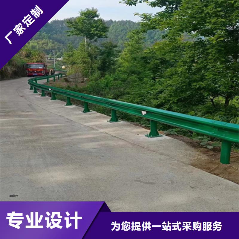 喷塑护栏板参数图文介绍