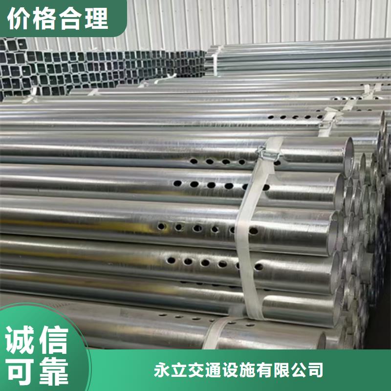 买波形梁钢护栏板认准永立交通设施有限公司