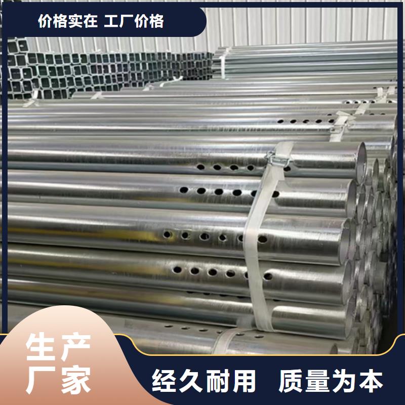 波形梁钢护栏制作材料