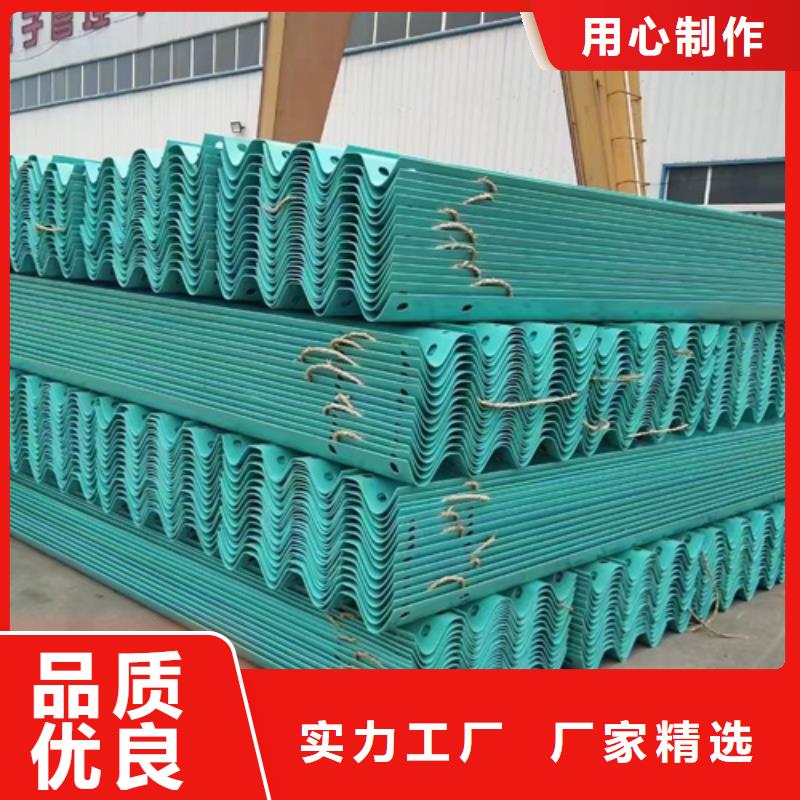 波形梁钢护栏板大厂家值得信赖