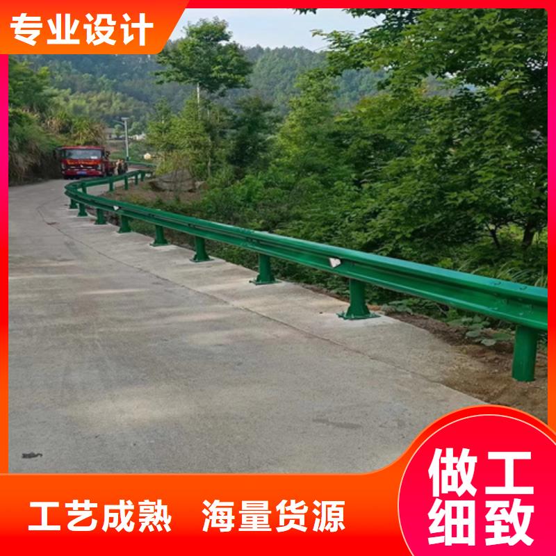 高速公路护栏板厂家放心购