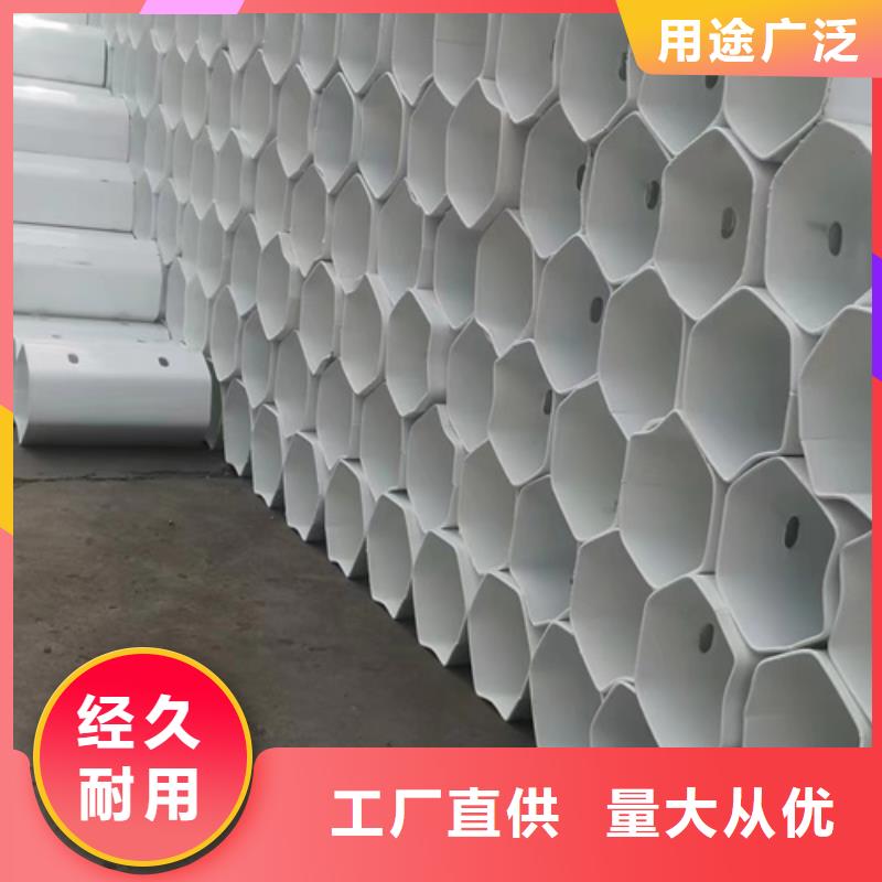 波形防护栏厂家批发供应