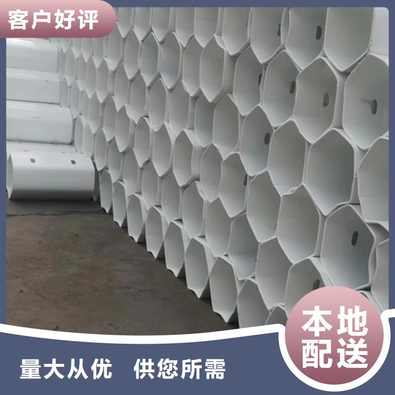 波形梁钢护栏-发货快