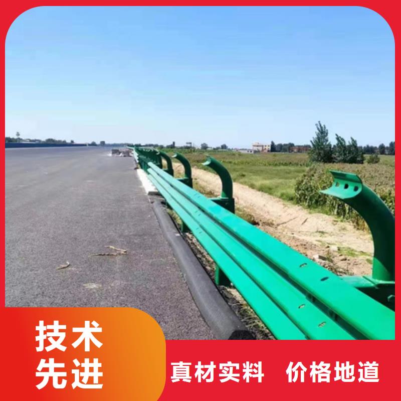 波形梁钢护栏板一站式服务