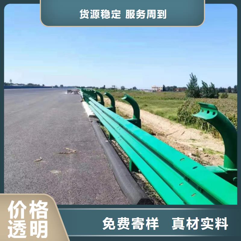 质优价廉的环氧新基护栏板经销商