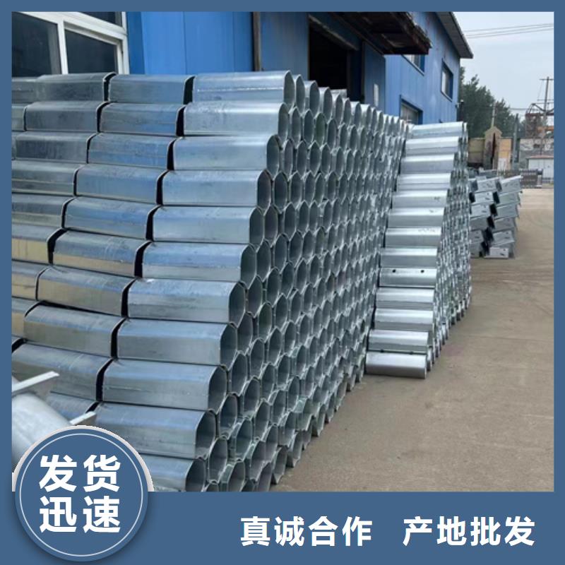 两波波形护栏制作商
