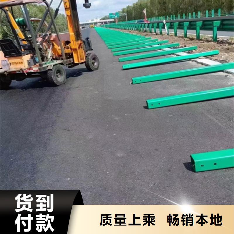 波形梁钢护栏板生产商