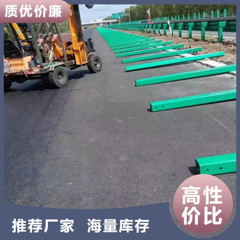 采购公路二波护栏必看-图文介绍