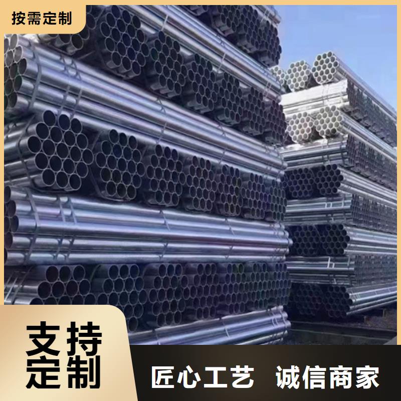 #喷塑护栏板#-全国直销