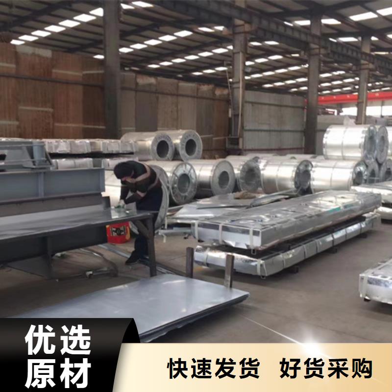 波形梁钢护栏板价格含运费