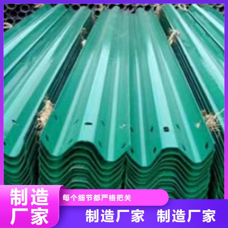gr-c-4e波形护栏合作共赢