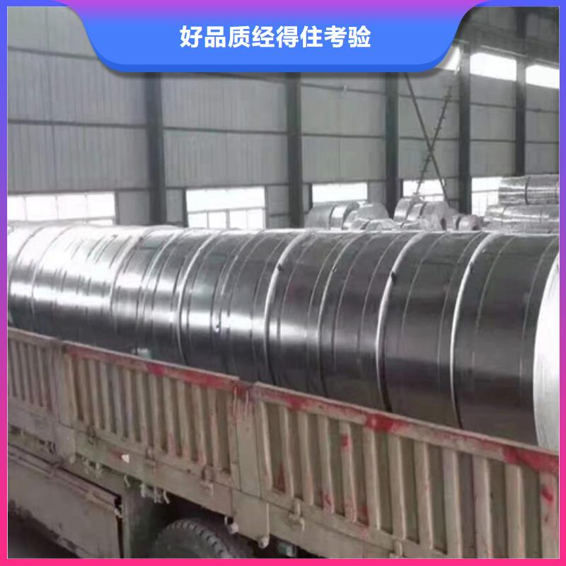 波形护栏板参数