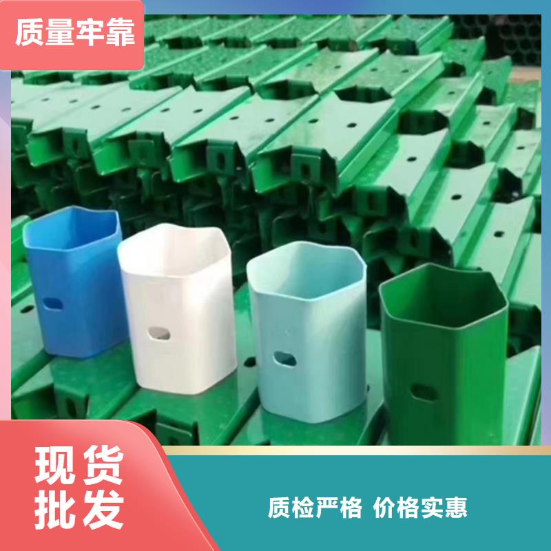 Gr-B-4E波形梁钢护栏销售厂家