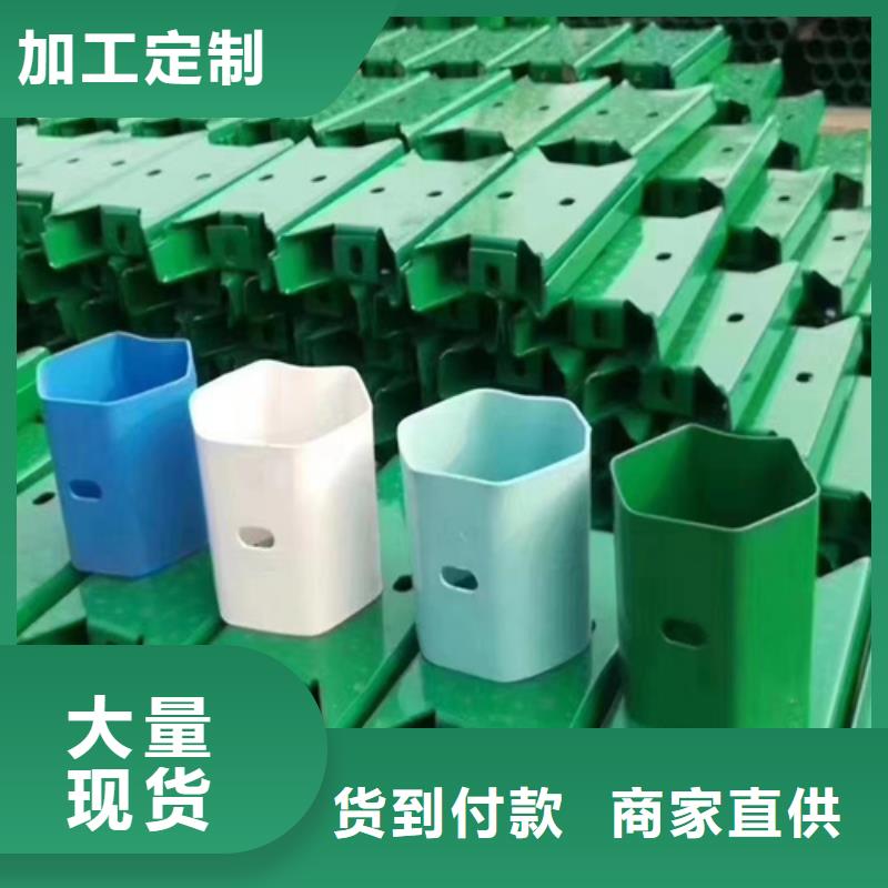 Gr-C-4E波形护栏大量现货随时发货