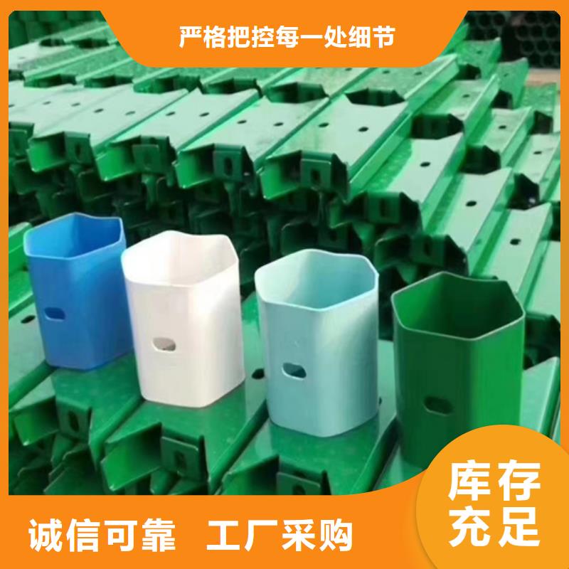 波形梁钢护栏板多规格可选择