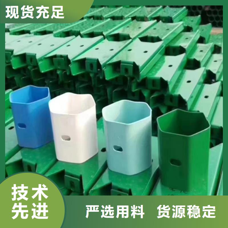 波形护栏质量保真