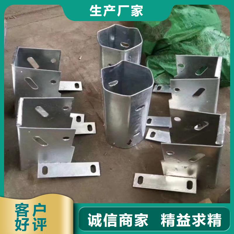 生产波形护栏板_诚信厂家