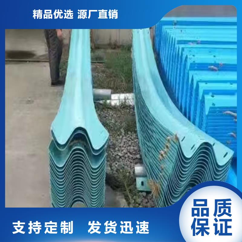 定制波形护栏板_实力厂家